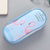 Trousse Flamant Rose <br> Écolier